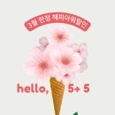 애니타임분당