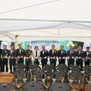 안성시 다목적 야영장 이미지