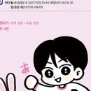 초급 일본어회화 이미지