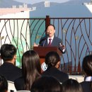 대전서중학교 이미지