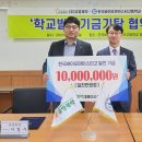 유영산업㈜ 이미지