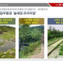 에이스브이원 이미지