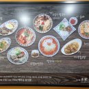 사이공본가 길동점 이미지