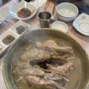 산능이네능이버섯백숙 | 구미 오리 맛집 천생산오리사냥 몸보신 능이백숙 후기