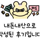 죽림노래연습장 이미지