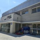 신흥경로당 이미지