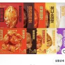 여주 k 복싱 크로스핏 | 여름 전 -30kg 감량 성공 후기 ㅣ 현실적인 다이어트 방법 총정리