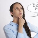 항시원외과의원 이미지