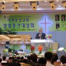 성령충만교회 이미지