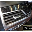 광내는사람들PRIME 이미지