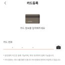 수플러스온누리약국 이미지