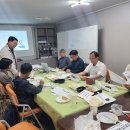 5월 12일 한국창조과학회 원주지부 정기 모임에 다녀왔습니다 이미지