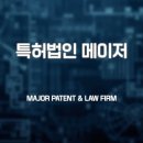 메이저건강기능