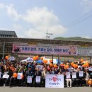 청도군장애인연합회 이미지