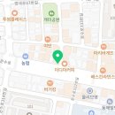 역전우동0410울산옥동점
