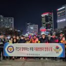 부평경찰서 이미지