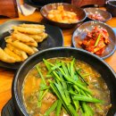 40년전통할머니추어탕 | 한강 뚝섬 근처 40년 전통 보양식 맛집｜할머니추어탕 자양점