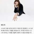 까르띠에 팬더 드 까르띠에 워치 다이아몬드 핑크골드 스틸 콤비 ( 까르띠에팬더스몰 / 까르띠에지수...
