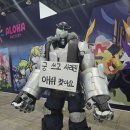 로얄성인게임장 | 2025 플레이엑스포(PlayX4) - 마지막날 방문 후기