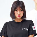 아미마트