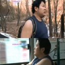 아이스맨 이미지