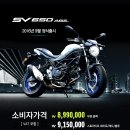 동서울모터랜드