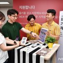 이케아 기흥점 이미지