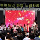 동민 - 영등포구 국제금융로 10 | 동민