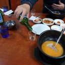 가마솥돼지국밥 이미지