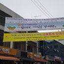 회현동 명소거리 남산옛길 네이버블로그