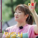 노는언니 1주년 단합대회 양윤서 박세경 서효원 박소연 최다빈 김라경 김초희 정다래 성기라 서지연