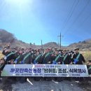 전북축산 이미지