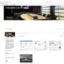 (주)스마트웰 이미지