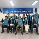 도산면 행정복지센터 이미지