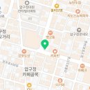 대빵오락실 압구정점 이미지