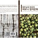 한국천연염색대학원 네이버블로그