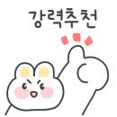 탐스짐 이미지