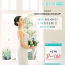 약손명가아카데미주