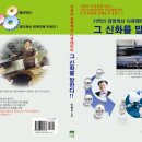 도서출판 기영