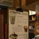 카페리무