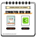 경민여자중학교 이미지