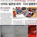 한국경제티브이 금융아카데미