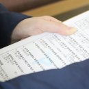 파워슈로스 운동센터 이미지