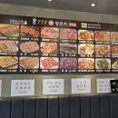 778양꼬치 이미지