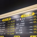 만안구청 이미지