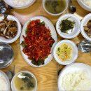 금산식당 이미지