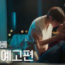 이디야오