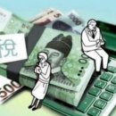 부동산불패공인중개사사무소 네이버블로그