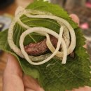 더육곳간