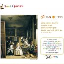 대전하기초등학교 이미지